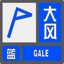 陕西省佳县发布大风蓝色预警_1