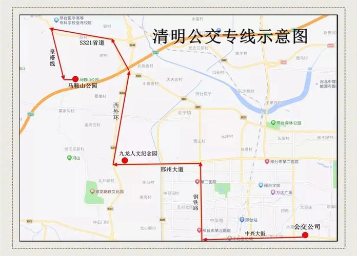 便民信息!昆明公交将上线11条清明扫墓专线