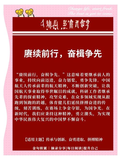 「新时代 新征程 新伟业」立下大禹志 深山起宏图——记“国家卓越工程师团队”中国水电四局大型水轮发电机组安装与调试团队