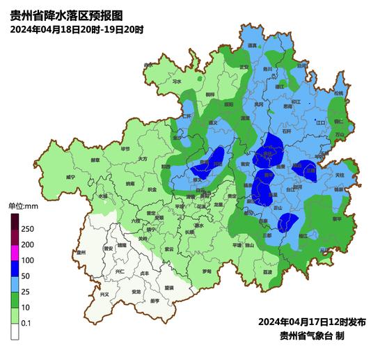黄色预警!广东江西等5省区部分地区有雷暴大风或冰雹