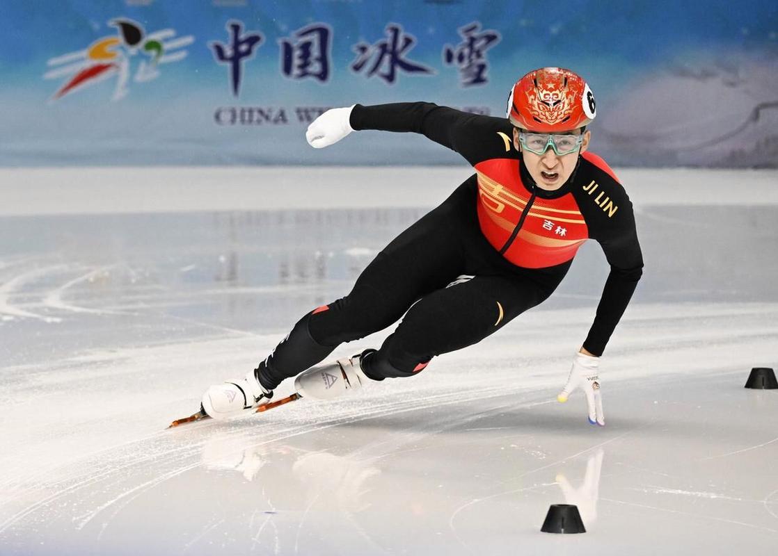 中国杯短道速滑精英联赛首站收官