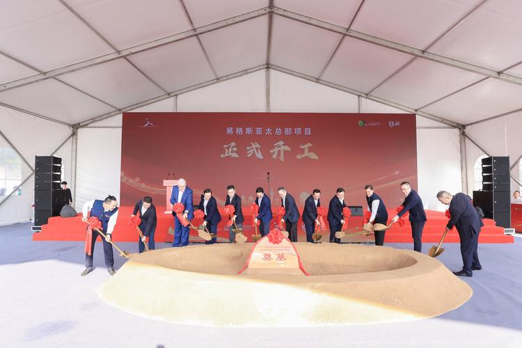 道县紫金新材建设提速 首批大型核心设备进场