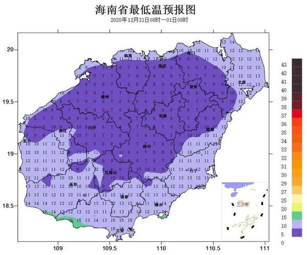 海南发布寒冷四级预警 热带农作物需防寒