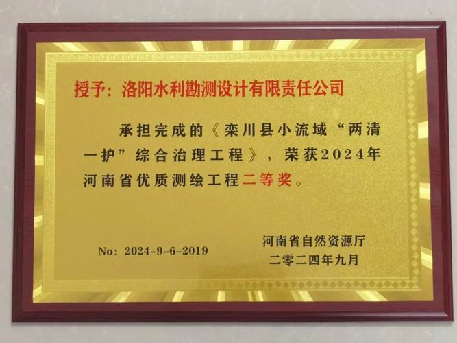 超前完成,创新高!水利工程建设交出亮眼“成绩单”