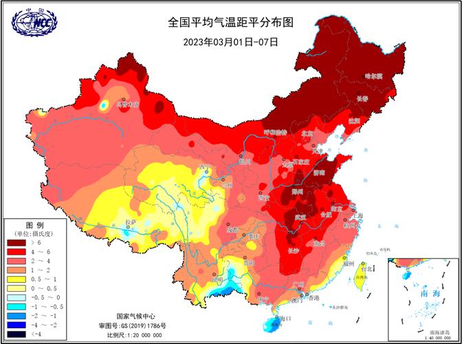 河北省晋州市发布高温红色预警