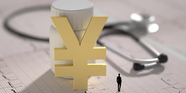 1—11月我国基本医疗保险基金总收入29362.15亿元