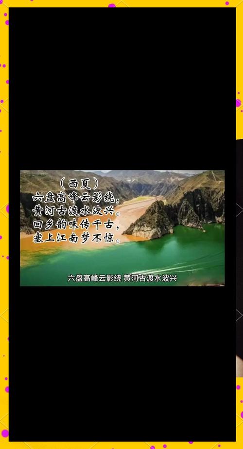 (身边的变化)告别“风吹石头跑,黄沙漫天舞”的昆都仑河