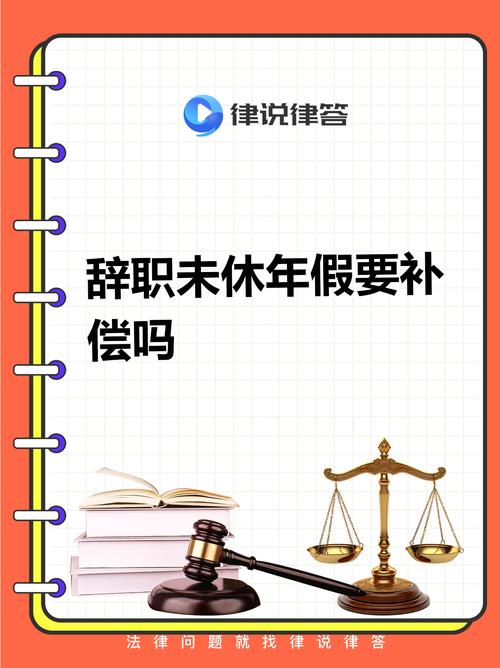 “休陪产假将工作休没”折射出哪些困境