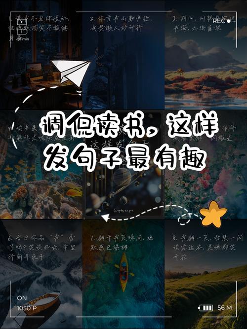 有一种假期是书香味的?他们在书海中快乐过五一