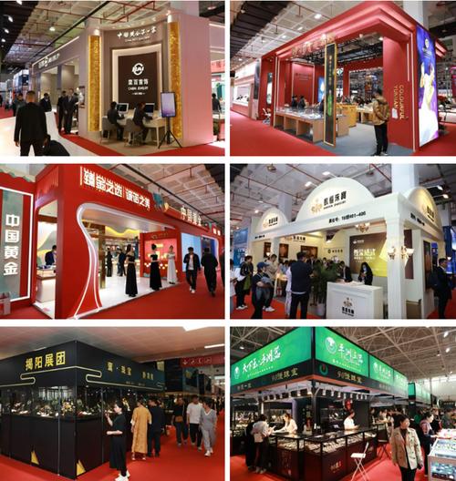 中宝协:多国珠宝商积极组团参加2024中国国际珠宝展