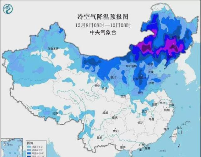 河北降雪持续保定廊坊以南有大到暴雪 明起降温明显局地超14℃