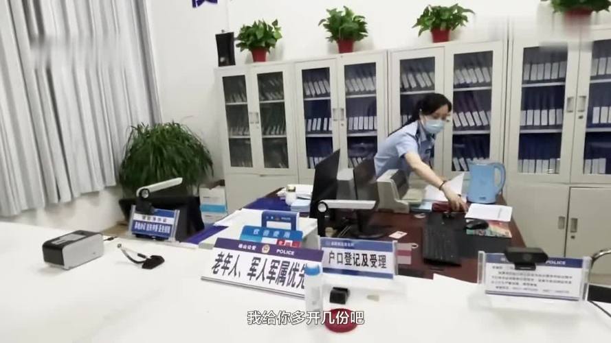 高考前夜考生身份证丢失 万宁民警30分钟解难题