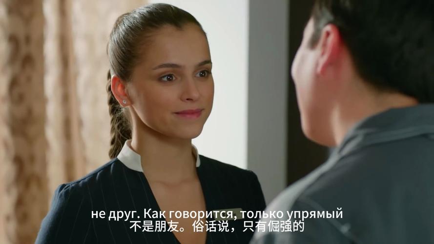 美俄“单聊”激起剧变