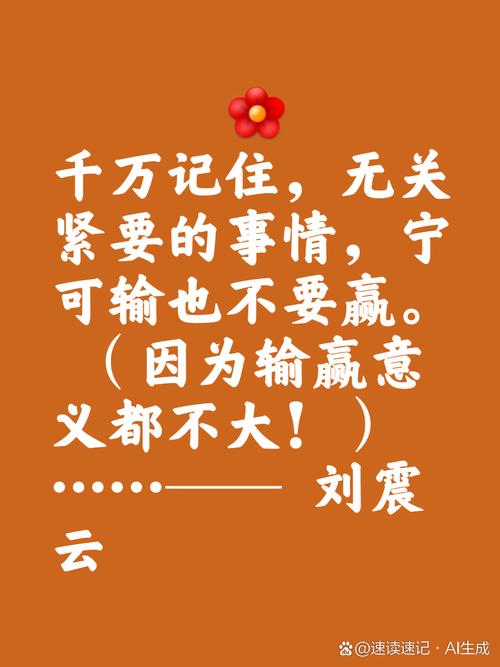 赢了阻击 输了第一 法国陷入“前所未有的不确定”