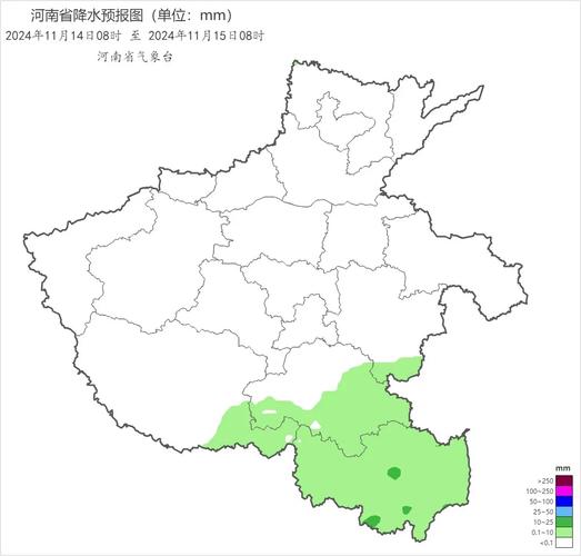 河南省焦作市发布大雾黄色预警