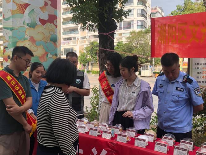 阳宗海警方组织开展缉枪治爆宣传活动