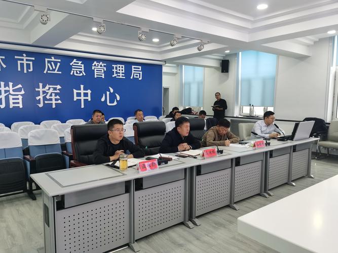长春经开区应急管理局:对五大领域进行全面整治