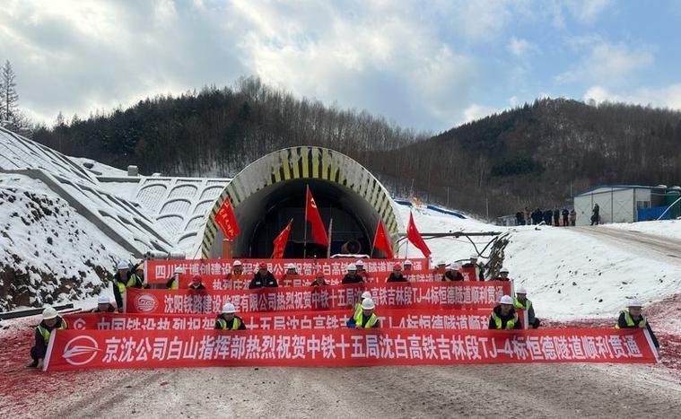 沈白高铁施工这一段进入决战决胜关键时刻