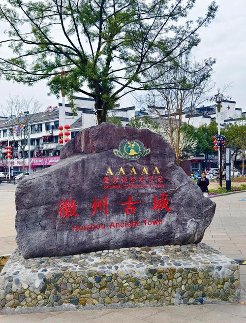 文化中国行|堨坝“徽州智慧”流淌千年