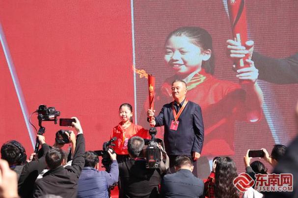 纪念闽东苏区创建90周年大会在福建福安举办