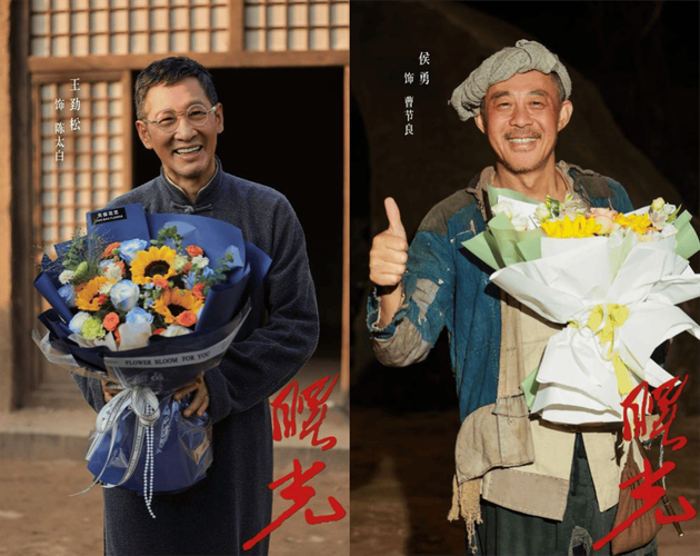重大革命题材电视剧《曙光》将于7月中旬开机