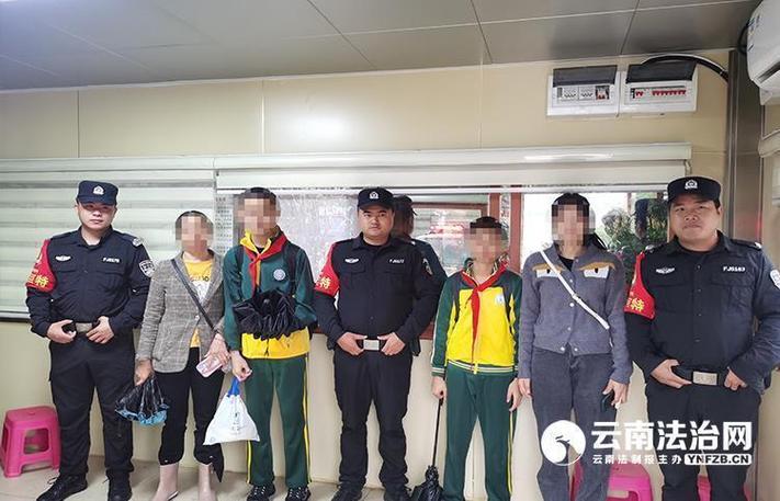 马关公安帮助群众连续找回3名男孩