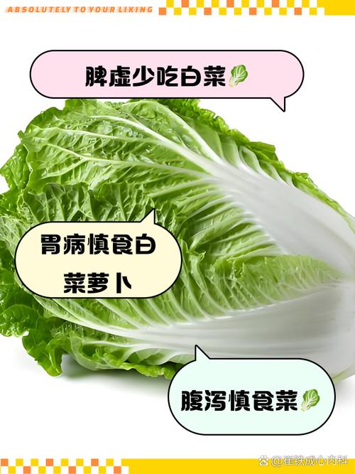 萝卜白菜靠边站,这道素菜暖身又补肾!秋末冬初吃一吃,还能防流感、防感冒