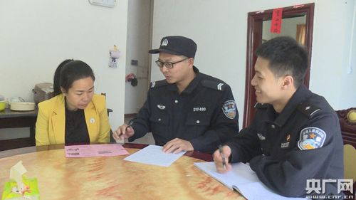 江西安福“一村一辅警”助力基层治理