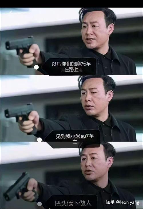 小米和“小米4K”,这事他也遇到了
