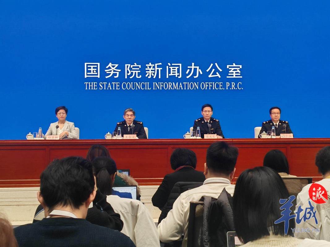 海关总署:2024年海关将继续坚持依法科学税收征管