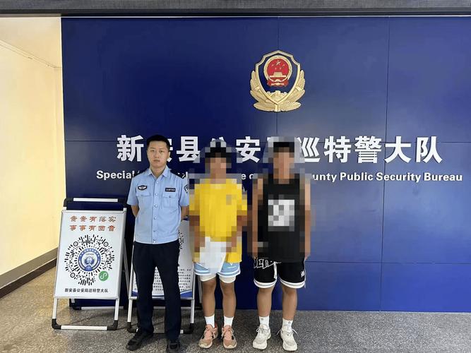 逃亡29年终落网!丁某某“漂白”身份藏身拉萨,麻醉抢劫巨额香烟终受法律制裁