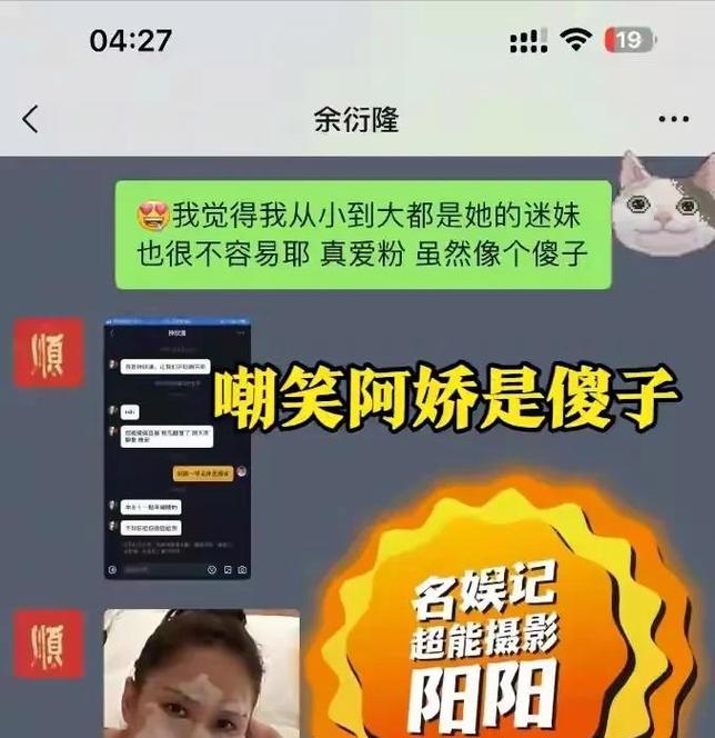 有关系可捞人?益阳一对夫妻中了表妹和其男友设的局,70多万打水漂