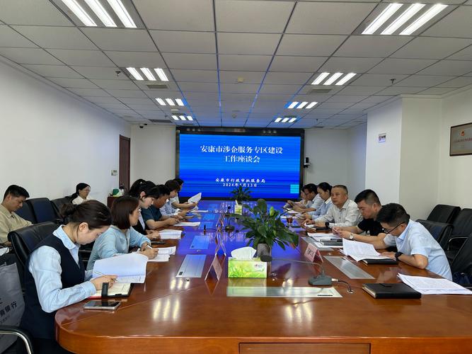 齐齐哈尔龙沙优化涉企服务质效