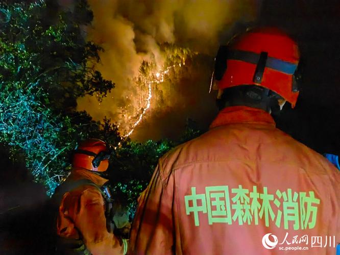 气象部门全力保障四川雅江森林火灾扑救
