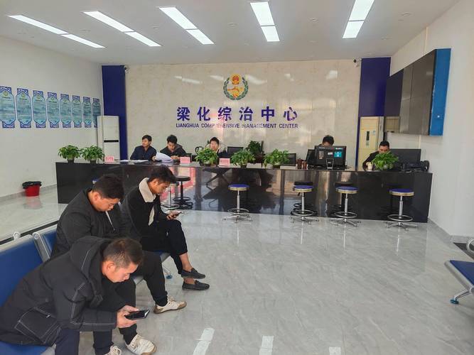 青海门源推进社会治理综合服务中心建设