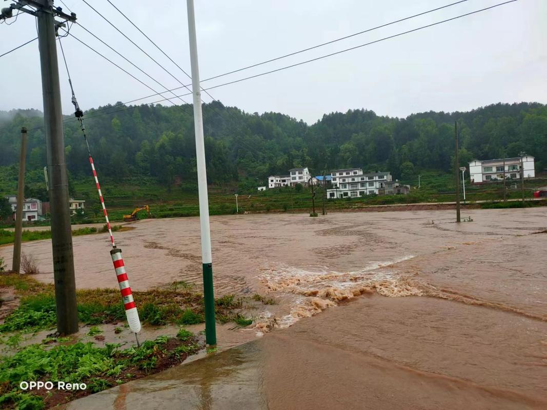 贵州省金沙县发布暴雨黄色预警