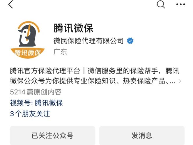 警惕热门知识付费背后侵权陷阱