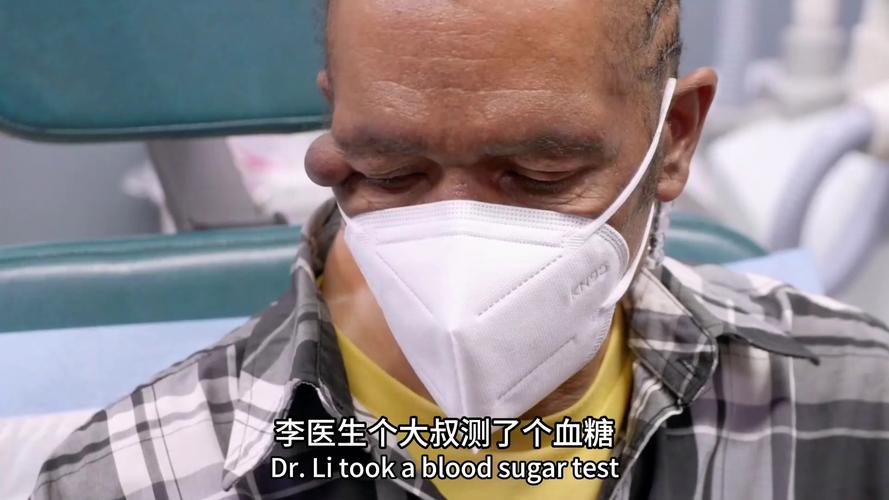 “懒癌”也可能加速跑 男子三个月颈部肿瘤长到拳头般大小