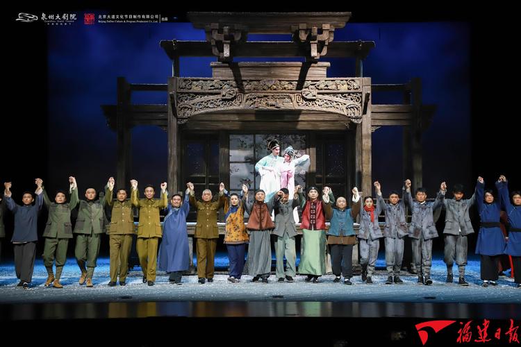 预计共有近90场 6月份泉州惠民演出好戏连台