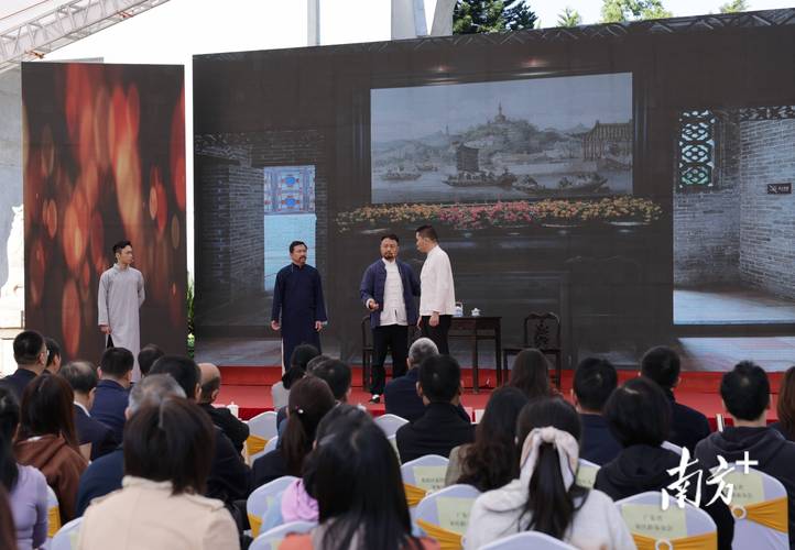 第十届韩国光州广域市中国文化周开幕