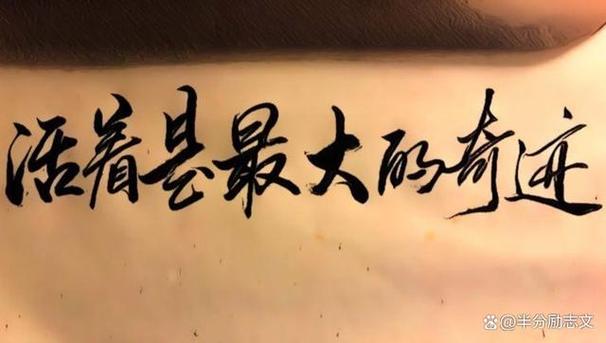 追梦谈阵容变动:通常不确定性正是成长的最大机会所在