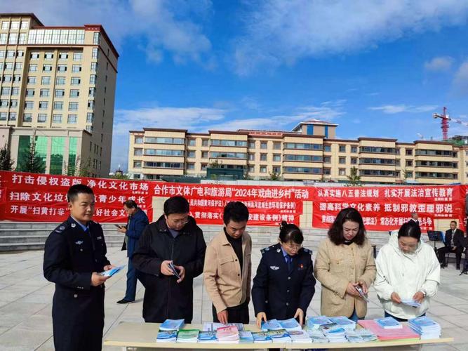 青甘两省开展黄河上游流域生态环保联合执法行动