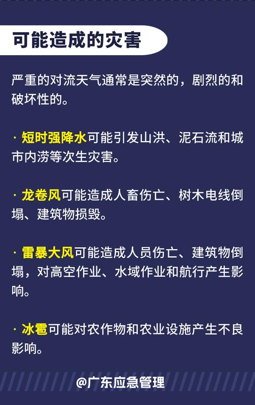 福建省顺昌县发布降温蓝色预警