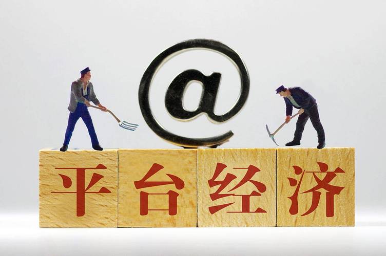 透过广交看广东 这些经济数据透露出哪些信号?