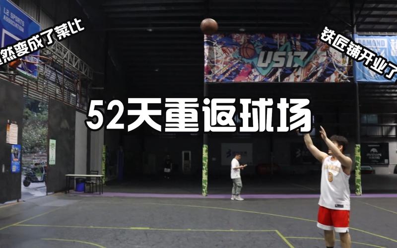 艾维:我恢复得还不错 可能需要数月时间才能重返球场