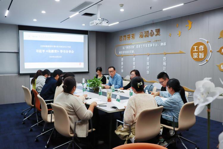 深圳首届鹏城班主任大讲堂举行 搭建班主任工作交流分享平台