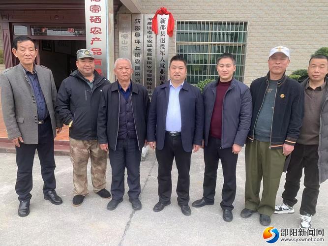 邵阳高速交警发布限行通告:这些车辆禁止上邵阳境内所有高速