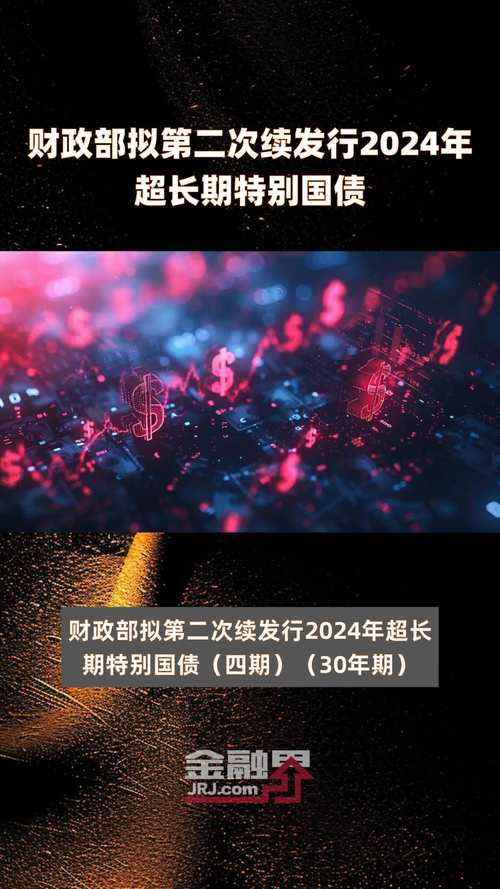 超长期特别国债为老旧电梯更新按下“加速键”
