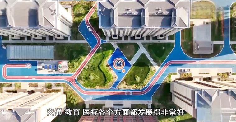 雄安新区医保待遇水平不低于北京