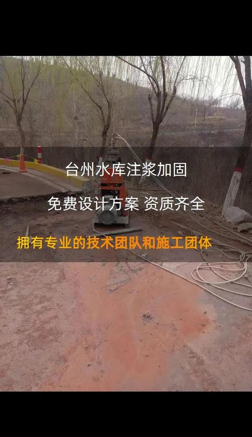 粤桂云琼今年实施小型水库除险加固1236座